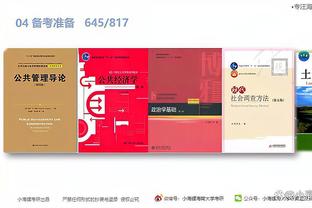 开云app官网入口安装下载截图0